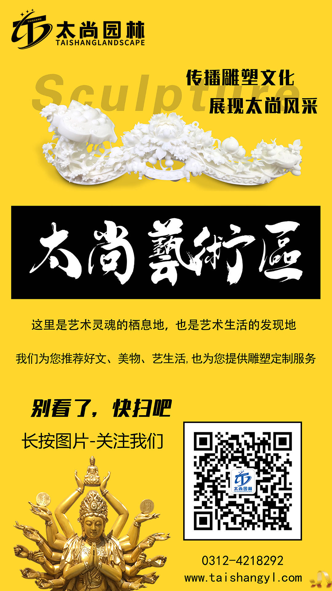 云顶集团3118(中国)官方网站